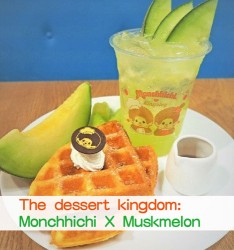The dessert kingdom:  Monchhichi X Muskmelon